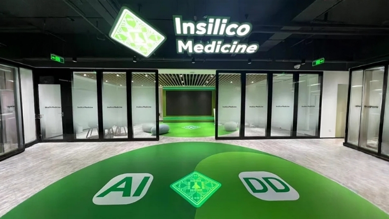 Insilico Medicine office entrance with AI branding and corporate signage